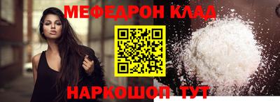 гидропоника Гудермес