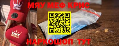 гидропоника Гудермес