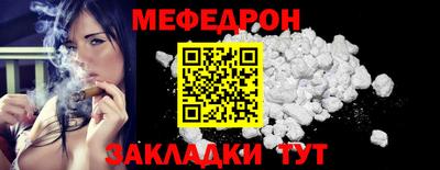 не бодяженный Гулькевичи