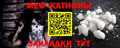 не бодяженный Гулькевичи