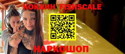 тгк Долгопрудный