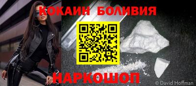 не бодяженный Гулькевичи