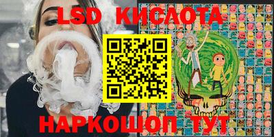 не бодяженный Гулькевичи