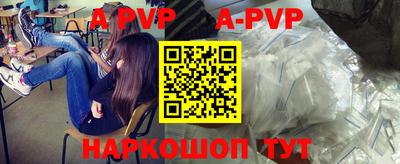 гидропоника Гудермес