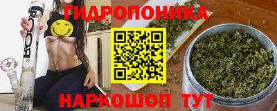 не бодяженный Гулькевичи