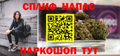 гидропоника Гудермес