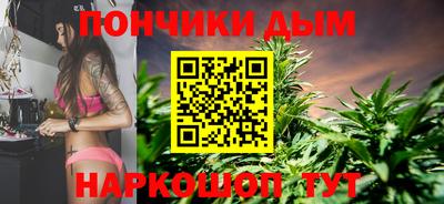 метамфетамин Добрянка