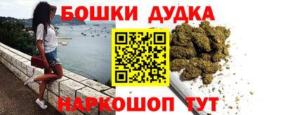 COCAINE Гуково