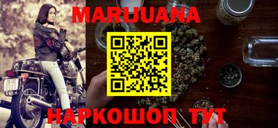 гидропоника Гудермес