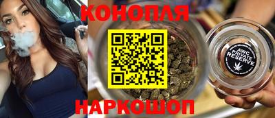 гидропоника Гудермес