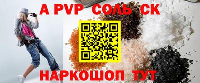 не бодяженный Гулькевичи