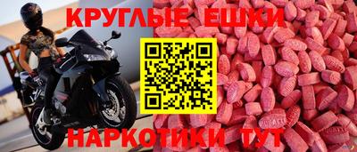 гидропоника Гудермес