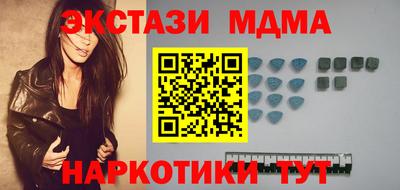 гидропоника Гудермес