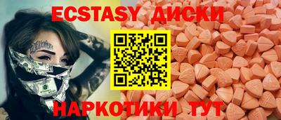 не бодяженный Гулькевичи