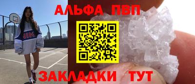 не бодяженный Гулькевичи