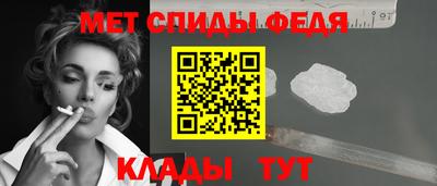 COCAINE Гуково