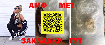 гидропоника Гудермес