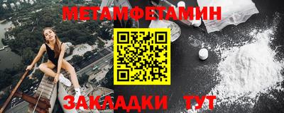 не бодяженный Гулькевичи