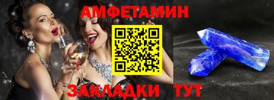 не бодяженный Гулькевичи