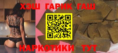 гидропоника Гудермес