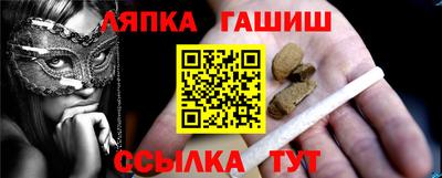 не бодяженный Гулькевичи