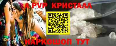 не бодяженный Гулькевичи