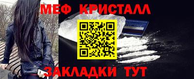 гидропоника Гудермес