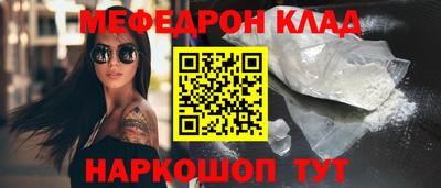 не бодяженный Гулькевичи