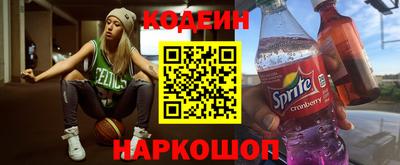 тгк Долгопрудный