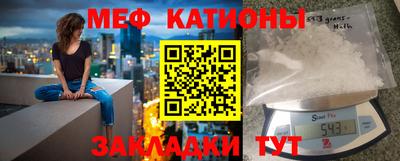 не бодяженный Гулькевичи