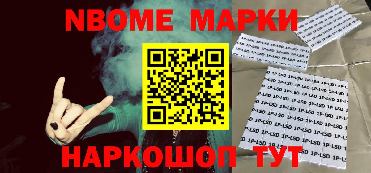 ЛСД экстази кислота  Вход с VPN  Лсд 25 экстази ecstasy  Городец 